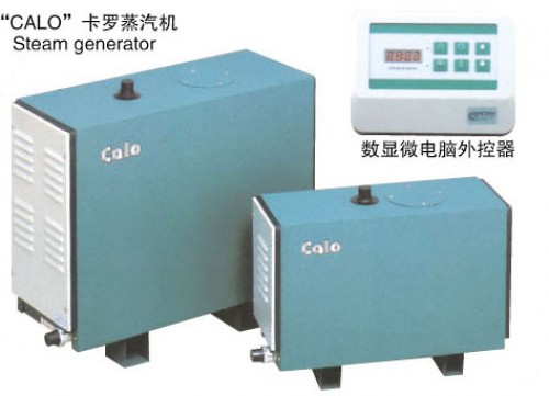 Máy Xông Hơi Ướt Calo HA60 ( 6Kw )